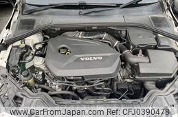 volvo v60 2014 NIKYO_SJ39390