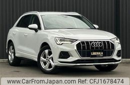 audi q3 2020 CFJ1678474