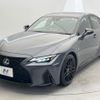 lexus is 2022 -LEXUS--Lexus IS 3BA-ASE30--ASE30-0011991---LEXUS--Lexus IS 3BA-ASE30--ASE30-0011991- image 16