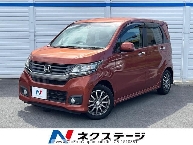 honda n-wgn 2014 CFJ1510381 image 1
