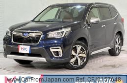 subaru forester 2019 quick_quick_SKE_SKE-028950