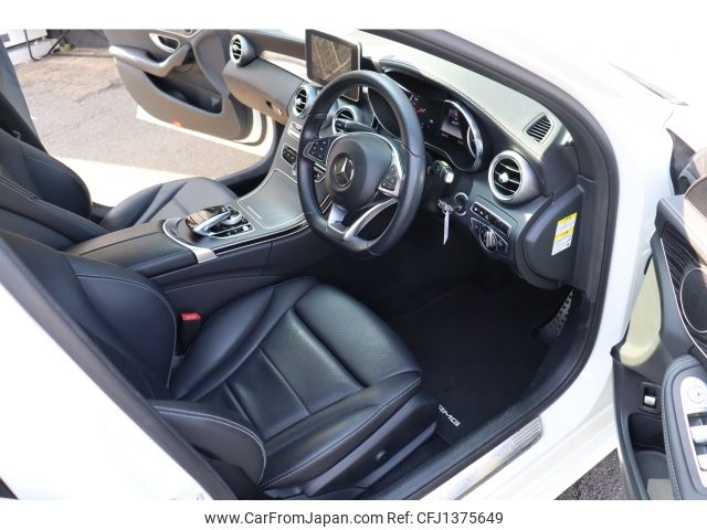 mercedes-benz c-class 2014 -MERCEDES-BENZ--Benz C Class RBA-205042--WDD2050422F061441---MERCEDES-BENZ--Benz C Class RBA-205042--WDD2050422F061441- image 2
