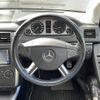 mercedes-benz b-class 2007 -MERCEDES-BENZ--Benz B Class CBA-245232--WDD2452322J230377---MERCEDES-BENZ--Benz B Class CBA-245232--WDD2452322J230377- image 16