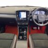 volvo xc40 2020 -VOLVO--Volvo XC40 DBA-XB420XC--YV1XZ16MCL2264008---VOLVO--Volvo XC40 DBA-XB420XC--YV1XZ16MCL2264008- image 2