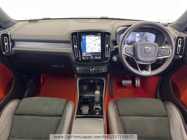 volvo xc40 2020 -VOLVO--Volvo XC40 DBA-XB420XC--YV1XZ16MCL2264008---VOLVO--Volvo XC40 DBA-XB420XC--YV1XZ16MCL2264008- image 2