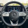 mercedes-benz cla-class 2021 -MERCEDES-BENZ--Benz CLA 3DA-118612M--W1K1186122N233835---MERCEDES-BENZ--Benz CLA 3DA-118612M--W1K1186122N233835- image 11