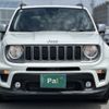 jeep renegade 2023 -CHRYSLER--Jeep Renegade 3BA-BV13PM--1C4NJCD18NPP23665---CHRYSLER--Jeep Renegade 3BA-BV13PM--1C4NJCD18NPP23665- image 23