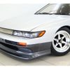 nissan silvia 1991 GOO_JP_700100203130240610003 image 27