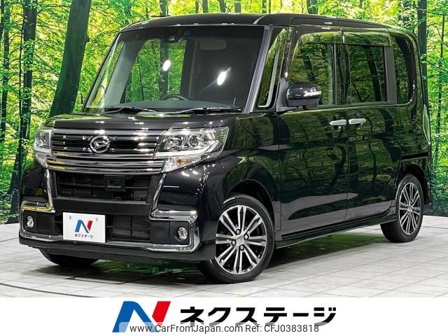 daihatsu tanto 2016 -DAIHATSU--Tanto DBA-LA610S--LA610S-0072817---DAIHATSU--Tanto DBA-LA610S--LA610S-0072817- image 1