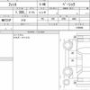 honda fit 2021 quick_quick_6BA-GR1_1100088 image 6