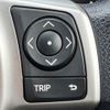 toyota vitz 2014 -TOYOTA--Vitz DBA-NSP130--NSP130-2175674---TOYOTA--Vitz DBA-NSP130--NSP130-2175674- image 22