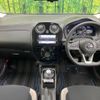 nissan note 2019 -NISSAN--Note DAA-HE12--HE12-238195---NISSAN--Note DAA-HE12--HE12-238195- image 2