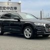 audi q5 2019 quick_quick_DBA-FYDAXS_WAUZZZFY8K2141630 image 5