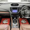 subaru forester 2020 -SUBARU--Forester 5AA-SKE--SKE-037853---SUBARU--Forester 5AA-SKE--SKE-037853- image 4