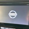 nissan x-trail 2019 -NISSAN--X-Trail DBA-T32--T32-058128---NISSAN--X-Trail DBA-T32--T32-058128- image 3