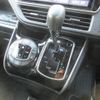 toyota voxy 2020 quick_quick_ZRR80W_ZRR80-0534183 image 6