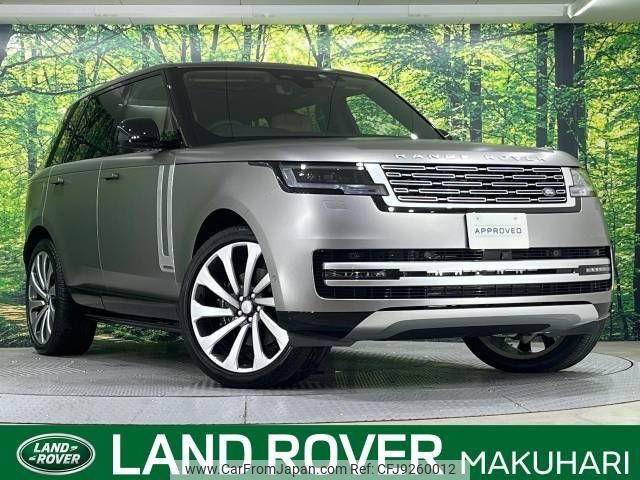 land-rover range-rover 2022 -ROVER--Range Rover 3CA-LK93WA--SALKA9AW4PA025977---ROVER--Range Rover 3CA-LK93WA--SALKA9AW4PA025977- image 1
