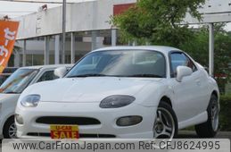 mitsubishi-fto-1995-8169-car_781dd494-dda7-4256-9b88-abc8d3738feb