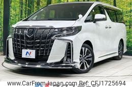 toyota alphard 2023 CFJ1725694