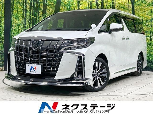 toyota alphard 2023 CFJ1725694 image 1