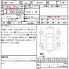 subaru impreza-sports 2015 quick_quick_DBA-GP3_GP3-018327 image 21