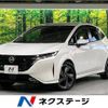 nissan aura 2022 -NISSAN--AURA 6AA-FE13--FE13-220196---NISSAN--AURA 6AA-FE13--FE13-220196- image 1