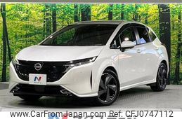 nissan aura 2022 -NISSAN--AURA 6AA-FE13--FE13-220196---NISSAN--AURA 6AA-FE13--FE13-220196-