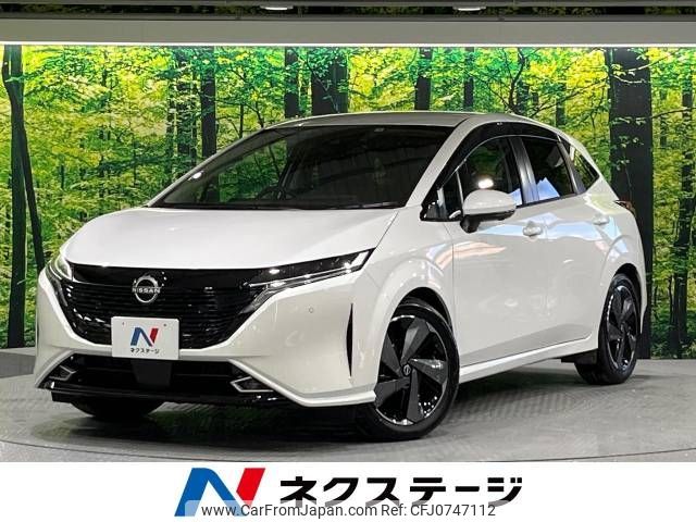 nissan aura 2022 -NISSAN--AURA 6AA-FE13--FE13-220196---NISSAN--AURA 6AA-FE13--FE13-220196- image 1