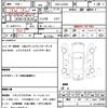 daihatsu mira-tocot 2020 quick_quick_DBA-LA550S_LA550S-0037624 image 21