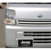 nissan clipper-van 2020 -NISSAN--Clipper Van HBD-DR17V--DR17V-452392---NISSAN--Clipper Van HBD-DR17V--DR17V-452392- image 23