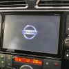 nissan serena 2014 -NISSAN--Serena DAA-HFC26--HFC26-207426---NISSAN--Serena DAA-HFC26--HFC26-207426- image 6