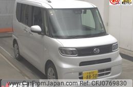 daihatsu tanto 2020 -DAIHATSU 【大宮 581ﾂ8850】--Tanto LA650S--1056891---DAIHATSU 【大宮 581ﾂ8850】--Tanto LA650S--1056891-