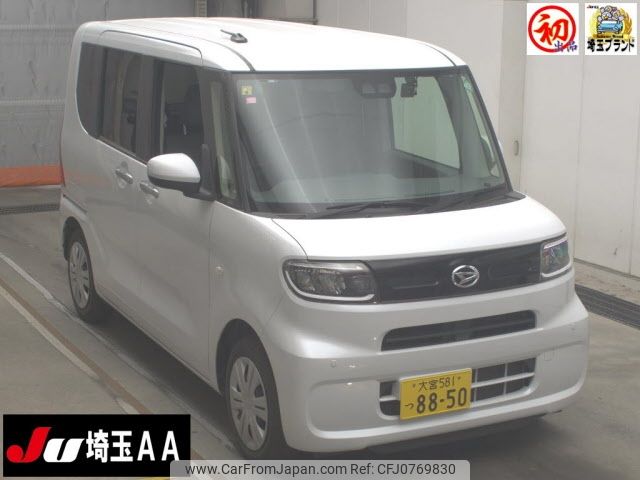 daihatsu tanto 2020 -DAIHATSU 【大宮 581ﾂ8850】--Tanto LA650S--1056891---DAIHATSU 【大宮 581ﾂ8850】--Tanto LA650S--1056891- image 1