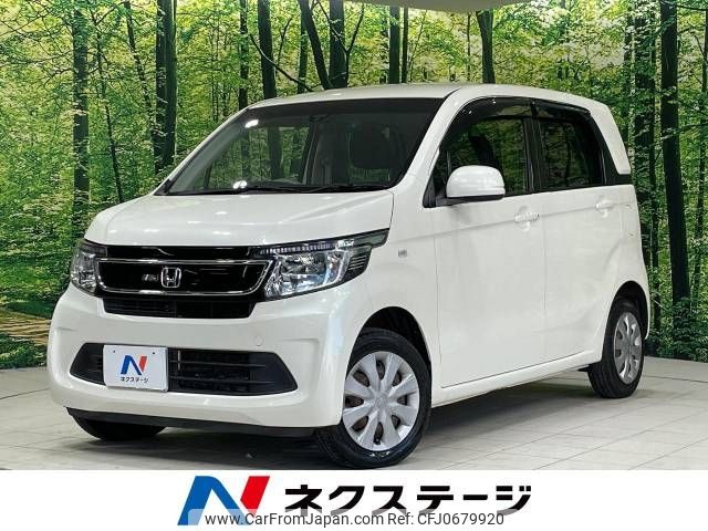 honda n-wgn 2014 -HONDA--N WGN DBA-JH2--JH2-1016769---HONDA--N WGN DBA-JH2--JH2-1016769- image 1