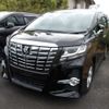 toyota alphard 2017 -TOYOTA--Alphard DBA-AGH30W--AGH30W-0162116---TOYOTA--Alphard DBA-AGH30W--AGH30W-0162116- image 5