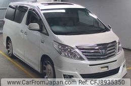 toyota alphard 2012 -TOYOTA--Alphard DAA-ATH20W--ATH20W-8023694---TOYOTA--Alphard DAA-ATH20W--ATH20W-8023694-