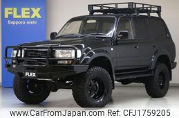 toyota land-cruiser 1996 CFJ1759205