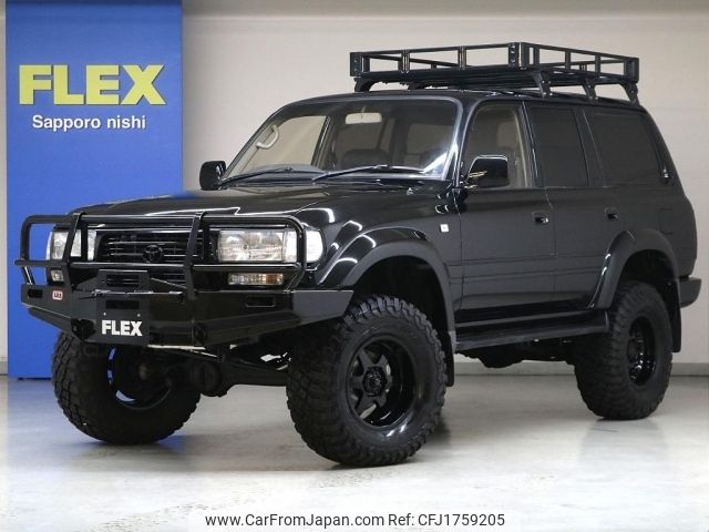 toyota land-cruiser 1996 CFJ1759205 image 1