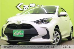 toyota yaris 2020 -TOYOTA--Yaris 5BA-KSP210--KSP210-0013058---TOYOTA--Yaris 5BA-KSP210--KSP210-0013058-