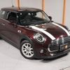 mini mini-others 2019 CFJ1582060 image 19