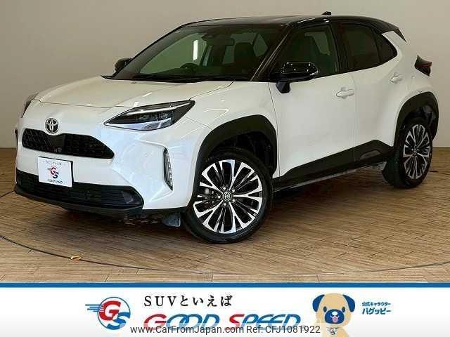 toyota yaris-cross 2023 quick_quick_5BA-MXPB10_MXPB10-3038111 image 1