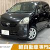 daihatsu mira-e-s 2012 -DAIHATSU--Mira e:s DBA-LA300S--LA300S-0009689---DAIHATSU--Mira e:s DBA-LA300S--LA300S-0009689- image 1