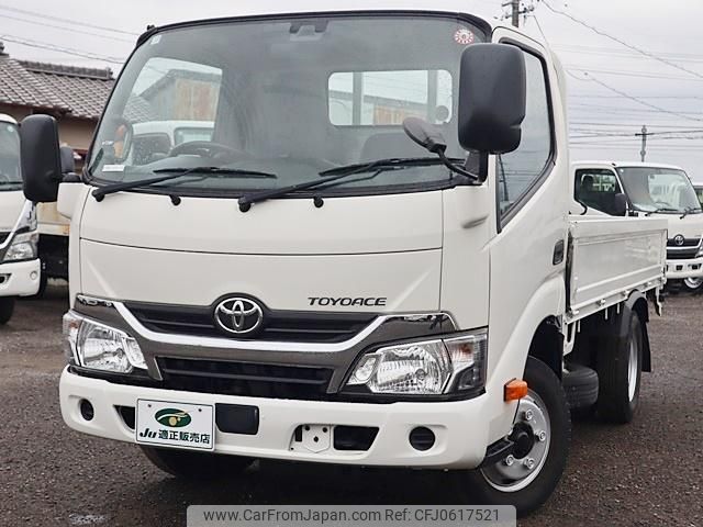 toyota toyoace 2017 GOO_NET_EXCHANGE_0207851A30241214W007 image 2