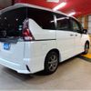 nissan serena 2018 -NISSAN--Serena DAA-GFNC27--GFNC27-018824---NISSAN--Serena DAA-GFNC27--GFNC27-018824- image 2