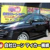 mazda biante 2013 CFJ1531390 image 1