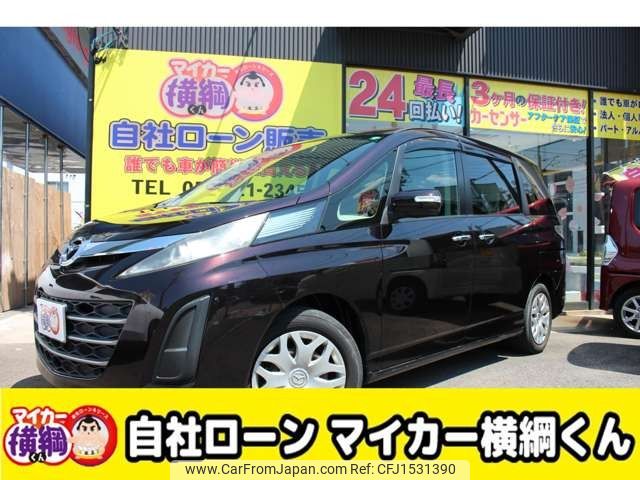 mazda biante 2013 CFJ1531390 image 1