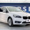 bmw 2-series 2016 CFJ1820181 image 17
