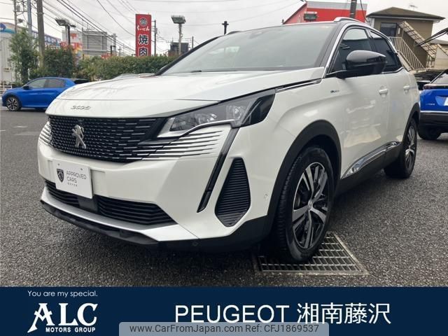 peugeot 3008 2025 CFJ1869537 image 1