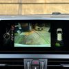 bmw 2-series 2015 -BMW--BMW 2 Series 2A15--0VZ51998---BMW--BMW 2 Series 2A15--0VZ51998- image 4