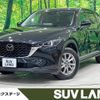 mazda cx-5 2022 CFJ1723347 image 1